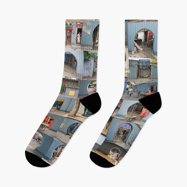 Item preview, Beijing behind the grey wall designed and sold by dominiquelandau.