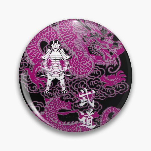 Item preview, Samurai Budo Dragon - Martial Arts Design designed and sold by Zanshin-Art.
