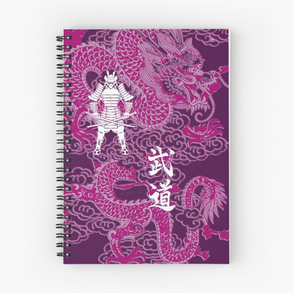 Artikelvorschau, Samurai Budo Drache - Kampfsport Design entworfen und verkauft von Zanshin-Art.