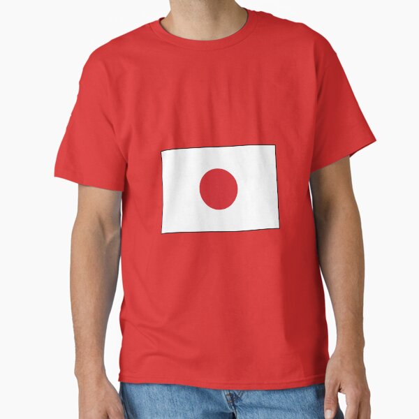 Item preview, Japanese Flag designed and sold by wickedcartoons.