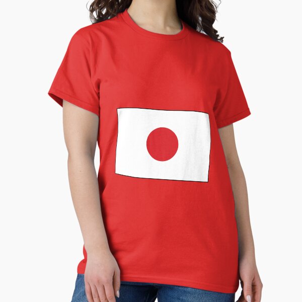 Item preview, Bandera japonesa designed and sold by wickedcartoons.