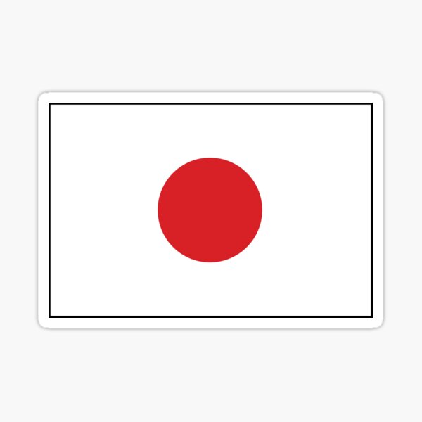 Red Japanese stamps sticker pack | Sticker