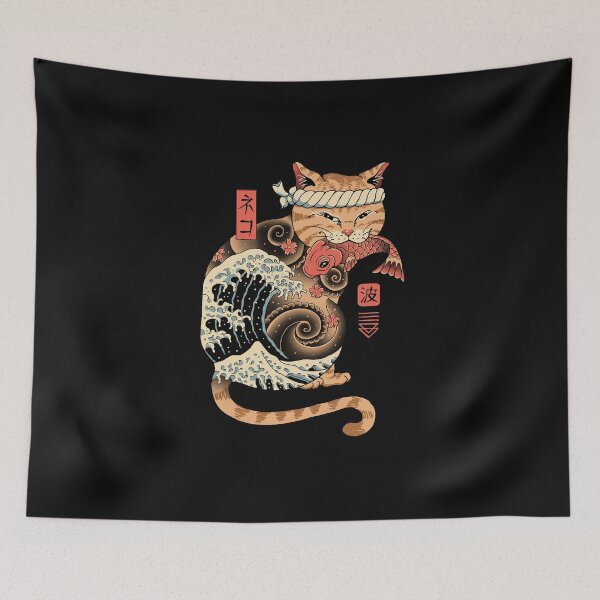 Item preview, Catana Wave designed and sold by vincenttrinidad.