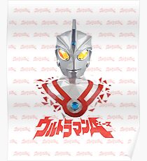 LOW POLYGON PORTRAIT - ULTRAMAN ACE VER 2 Poster