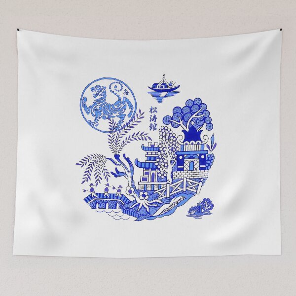 Item preview, Shotokan Karate Castle Willow Scene - Martial Arts T-Shirt designed and sold by Zanshin-Art.