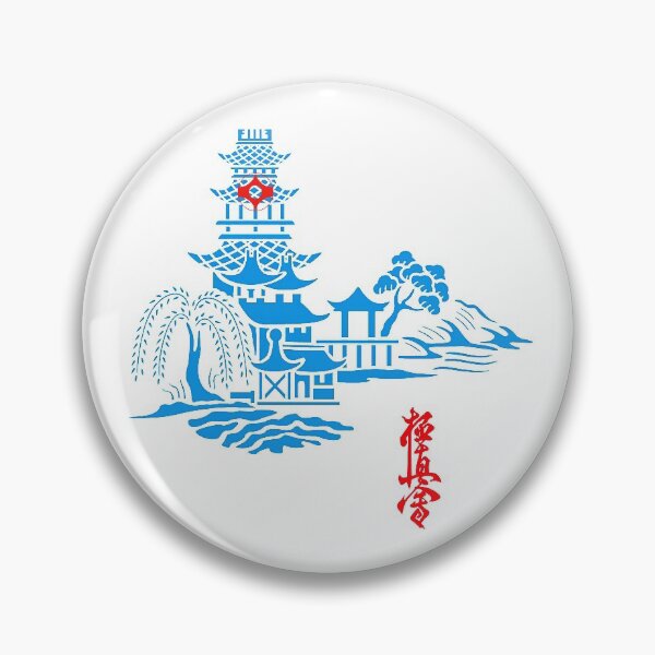 Item preview, Kyokushin Karate Pagoda Dojo Willow Scene - Martial Arts designed and sold by Zanshin-Art.