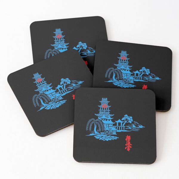 Item preview, Kyokushin Karate Pagoda Dojo Willow Scene - Martial Arts designed and sold by Zanshin-Art.