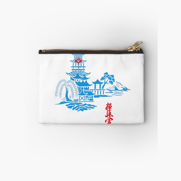 Item preview, Kyokushin Karate Pagoda Dojo Willow Scene - Martial Arts designed and sold by Zanshin-Art.