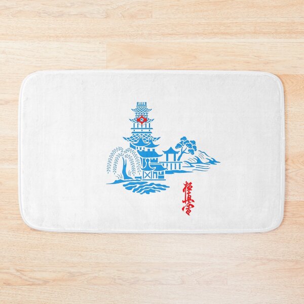 Item preview, Kyokushin Karate Pagoda Dojo Willow Scene - Martial Arts designed and sold by Zanshin-Art.