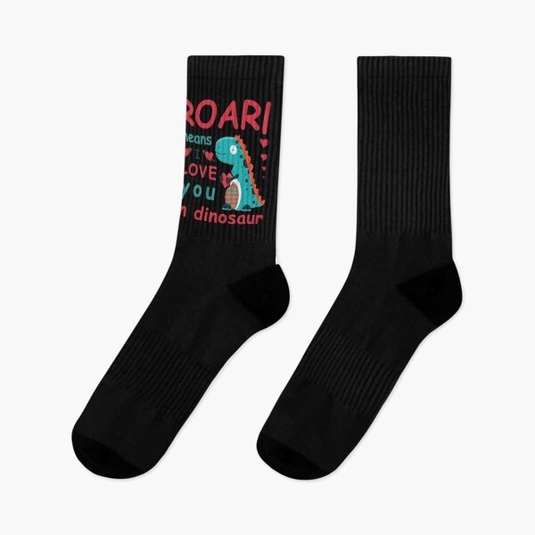 Item preview, Roar Means I Love You In Dinosaur Gift designed and sold by TTFMerch.