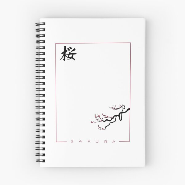 Item preview, White Sakura Japanese style cherry blossom kanji designed and sold by TunafishArt.