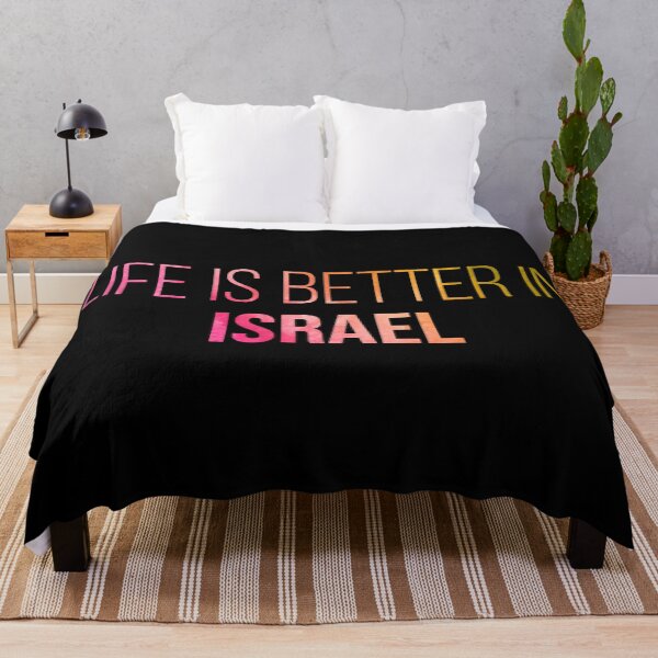 Item preview, Life is better in Israel in Watercolor designed and sold by XCIV.