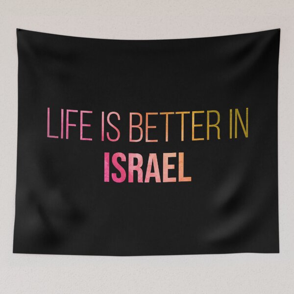 Item preview, Life is better in Israel in Watercolor designed and sold by XCIV.