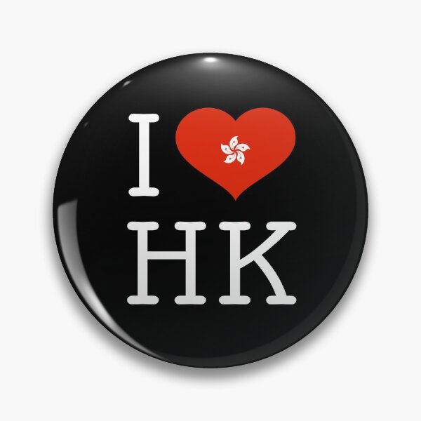 Item preview, I Love HK - I Love Hong Kong - Hong Kong Protest designed and sold by DoodlrMob.