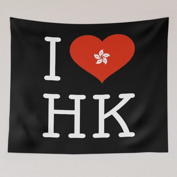 Item preview, I Love HK - I Love Hong Kong - Hong Kong Protest designed and sold by DoodlrMob.