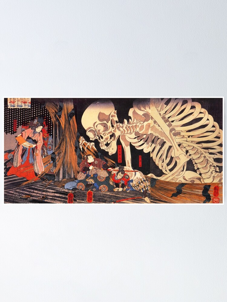 絵画 GHOST CRDP60% Kohada Koheiji Ukiyo-e Ghost Japanese Print