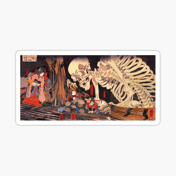 Vista previa del artículo con la obra «Fantasma esqueleto de Gashadokuro», diseñado y vendido por NicoNicoNEET.