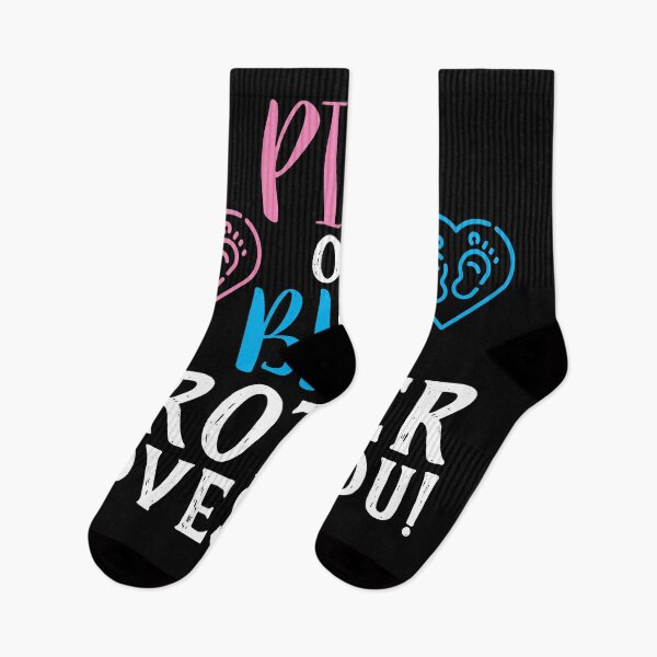 Artikelvorschau, Rosa oder blauer Bruder liebt dich entworfen und verkauft von mewsis.