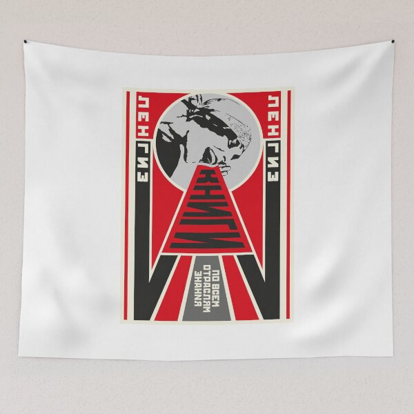 Item preview, Constructivism#20 designed and sold by process22.