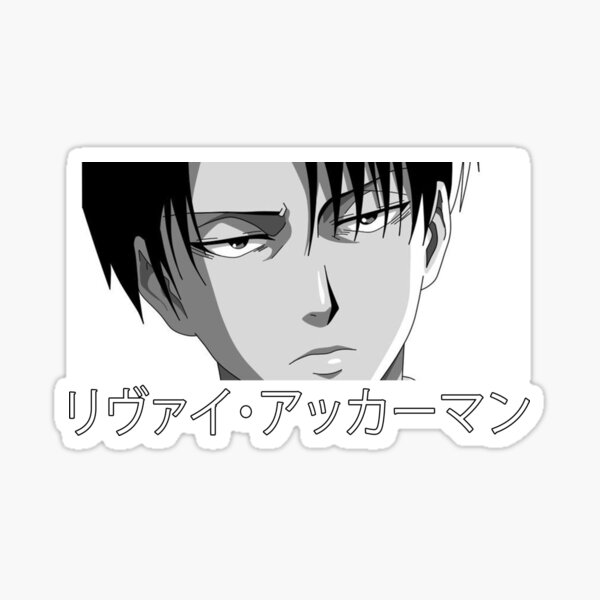 Levi Ackerman Pegatina
