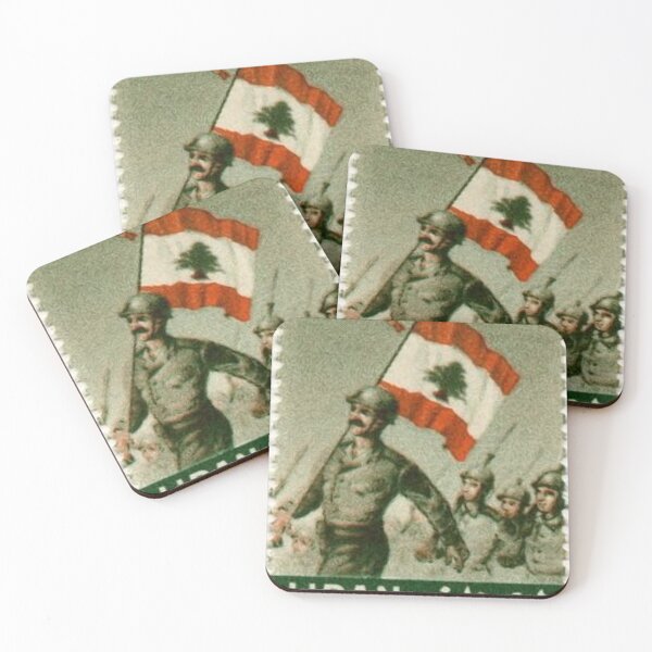 Item preview, Lebanon vintage designed and sold by K.Habibi.