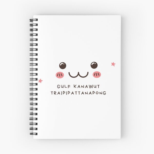 Item preview, Gulf Kanawut Traipipattanapong designed and sold by SassyDArt.