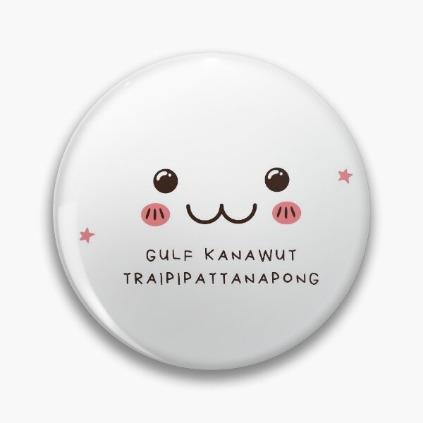 Item preview, Gulf Kanawut Traipipattanapong designed and sold by SassyDArt.
