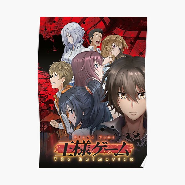 New Anime - Kings Game New Anime - Kings Game