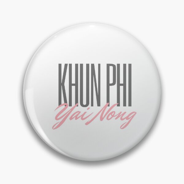 Item preview, Mew Gulf Khun Phi Yai Nong designed and sold by SassyDArt.