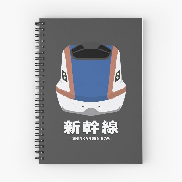 Item preview, E7 Series Shinkansen Bullet Train - Front View  designed and sold by JonesyDave.