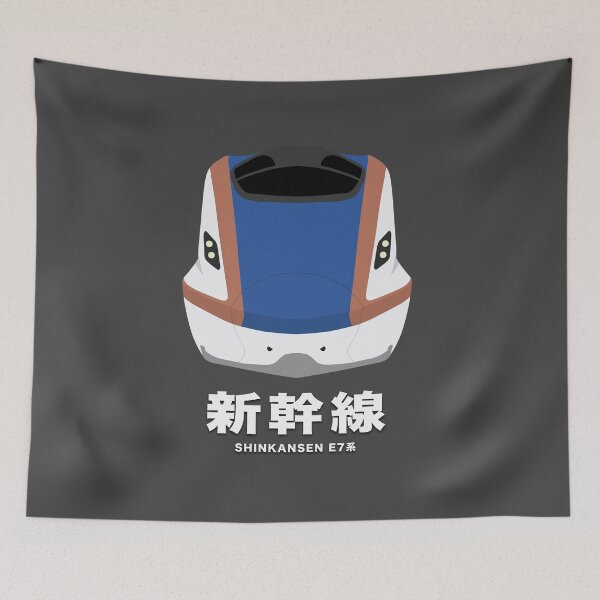 Item preview, E7 Series Shinkansen Bullet Train - Front View  designed and sold by JonesyDave.