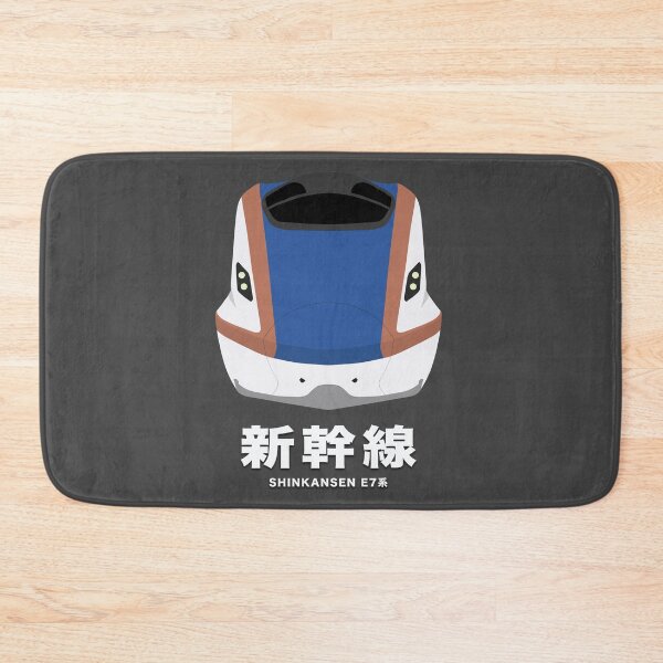 Item preview, E7 Series Shinkansen Bullet Train - Front View  designed and sold by JonesyDave.