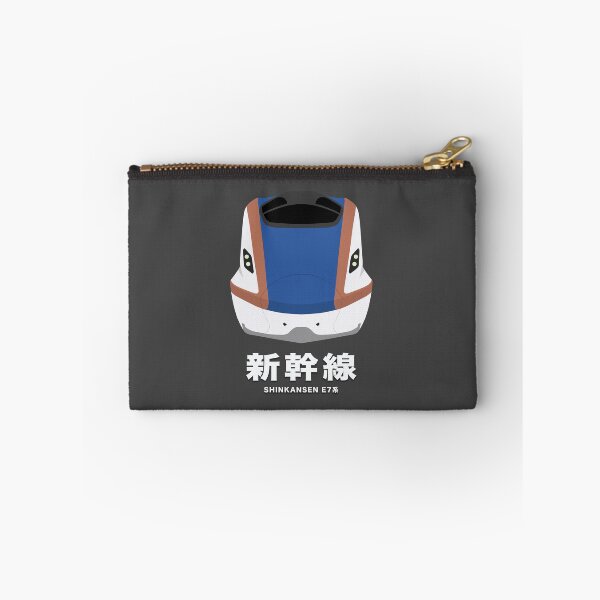 Item preview, E7 Series Shinkansen Bullet Train - Front View  designed and sold by JonesyDave.