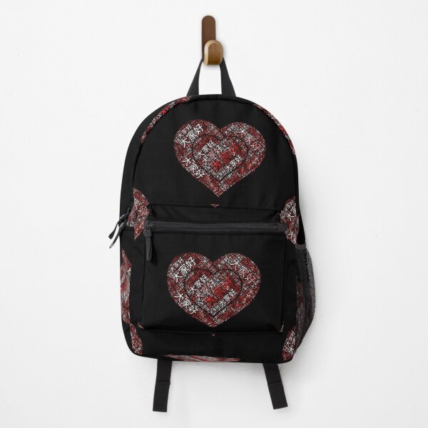 Item preview, Dajia hao chinese character hello heart designed and sold by Denis Rösler.