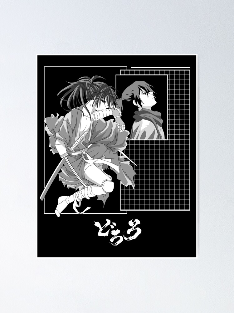 Dororo - Hyakkimaru Poster by Recup-Tout