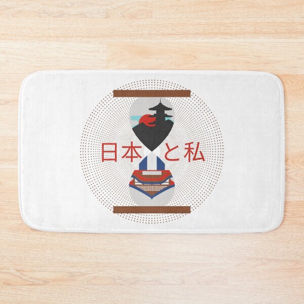 Item preview, Japan and I  designed and sold by Pradja.