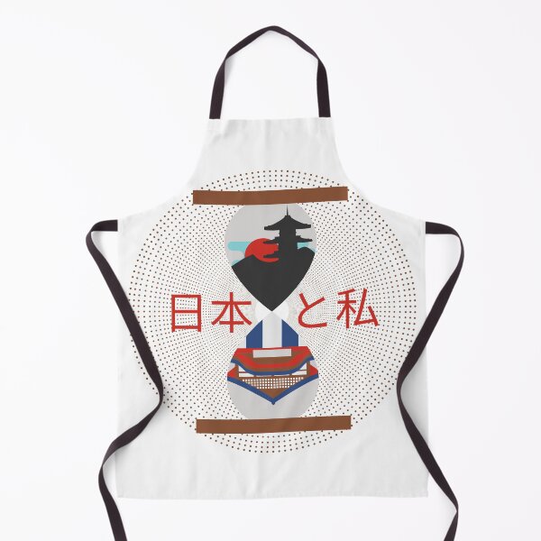 Item preview, Japan and I  designed and sold by Pradja.