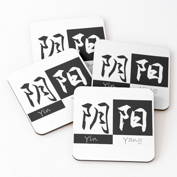Item preview, YinYang designed and sold by James Zhao.
