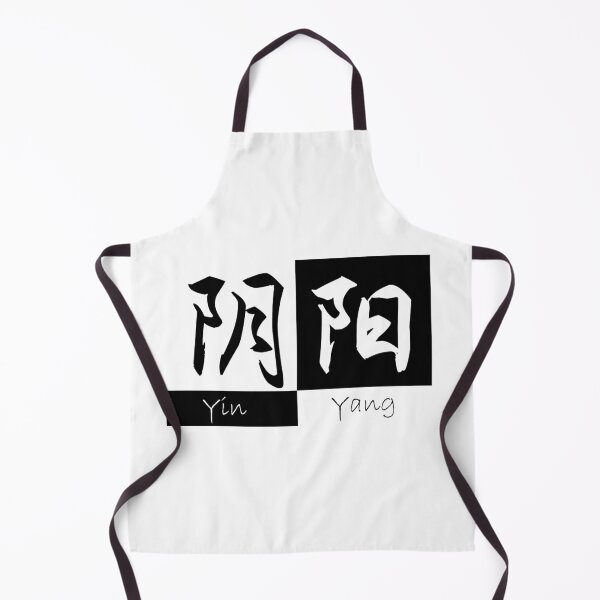 Item preview, YinYang designed and sold by James Zhao.