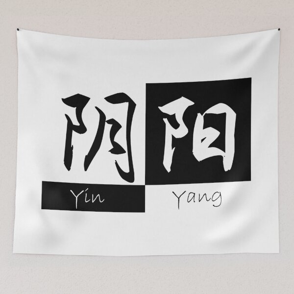 Item preview, YinYang designed and sold by James Zhao.