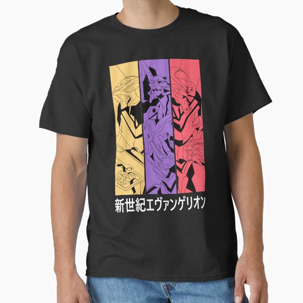 Vista previa del artículo con la obra «EVANGELION», diseñado y vendido por majotoyokai.