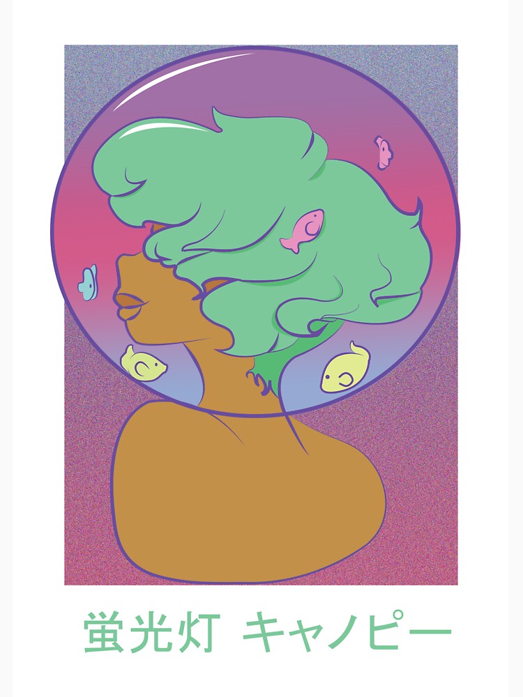 Lucid Dreaming by YremSycle