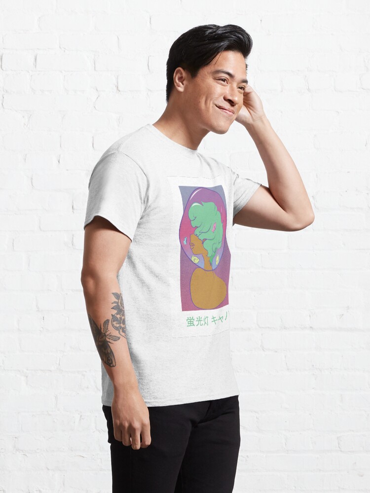 Alternate view of Lucid Dreaming Classic T-Shirt