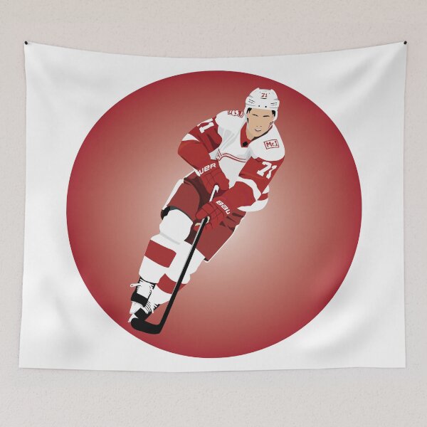Artikelvorschau, Hockey - Dylan Larkin entworfen und verkauft von Eye on the Blueline.