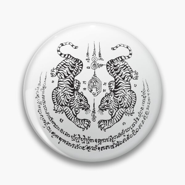 Item preview, Sak Yant 013 designed and sold by SiddharthaMoon.