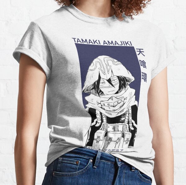 Tamaki Amajiki Classic T-Shirt
