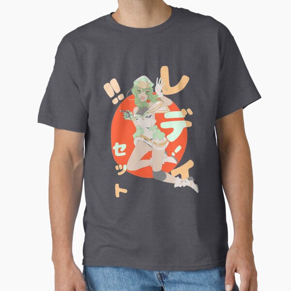 Item preview, Mecha Sailor Gumi Megpoid (Redi Setto) designed and sold by lilipaddle.
