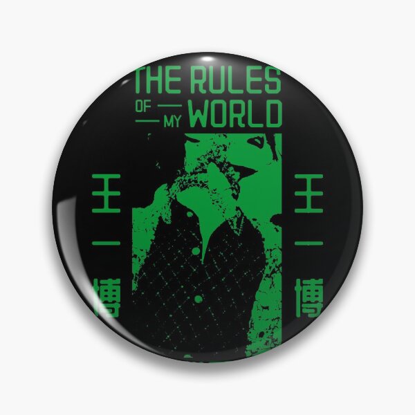 Item preview, rules of my world designed and sold by Ix•L .