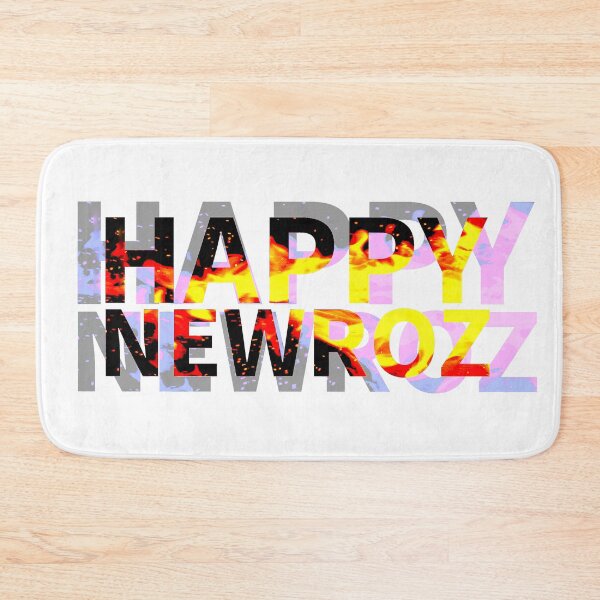 Item preview, Happy Newroz KURDISTAN KURDISH KURDEM KURD نوروز كورد كوردستان designed and sold by Rabon M.