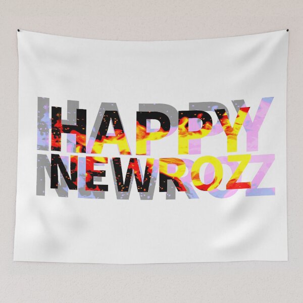 Item preview, Happy Newroz KURDISTAN KURDISH KURDEM KURD نوروز كورد كوردستان  designed and sold by Rabon M.
